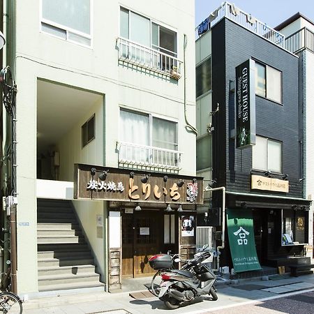 Kago 34 Tokyo By Shukuba Hotel Dış mekan fotoğraf